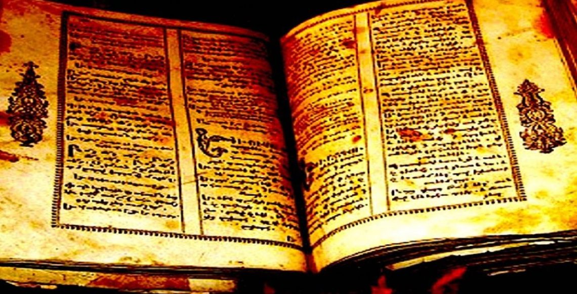 canbar_buyusu_850x543